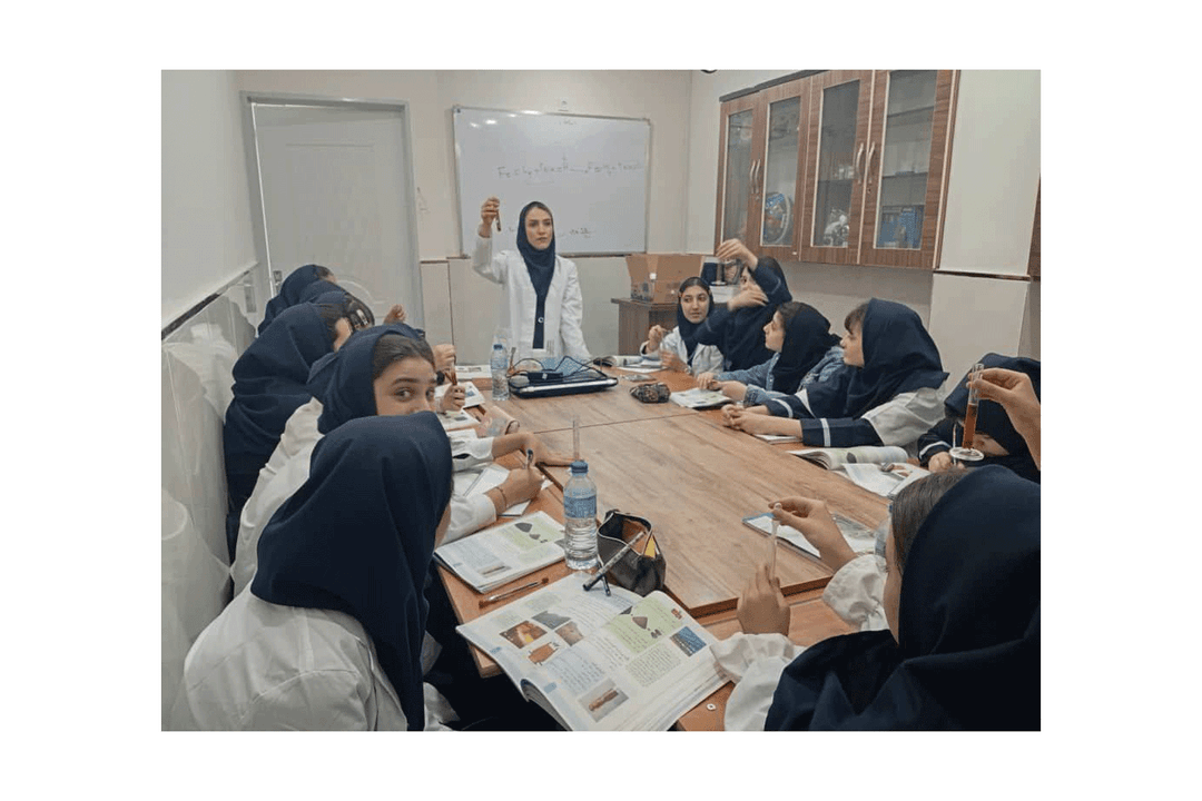 آزمایشگاه